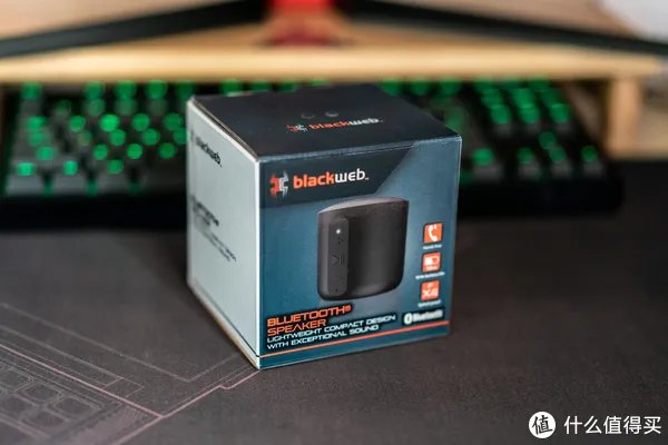 ￥39包邮的全新洋垃圾，沃尔玛大超市自有品牌，IP4X三防Blackweb男牙音箱