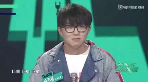 大型偶像养成类综艺《明日之子》里你最喜欢哪个选手?