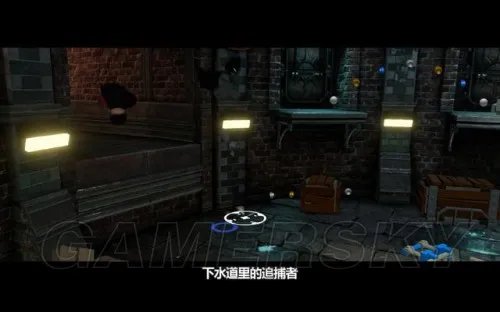 乐高蝙蝠侠3:哥谭之上 全关卡流程图文攻略