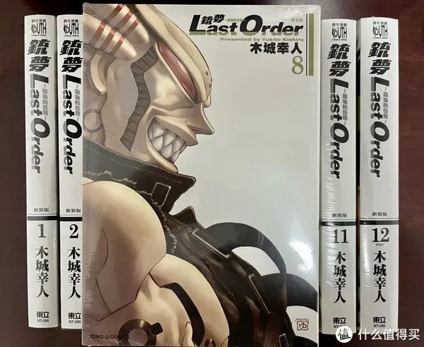 继续入坑殿堂级漫画《铳梦》第二部:Last Order最后的任务