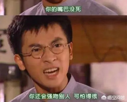 杜飞，为何是千万女人的理想老公​？