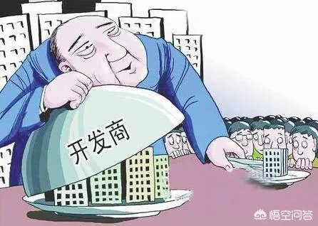 南京一楼盘业主集体抱团喊涨房价，要求每平米抬高1万，对此大家怎么看？