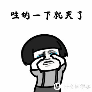 脱毛贴怎么使用