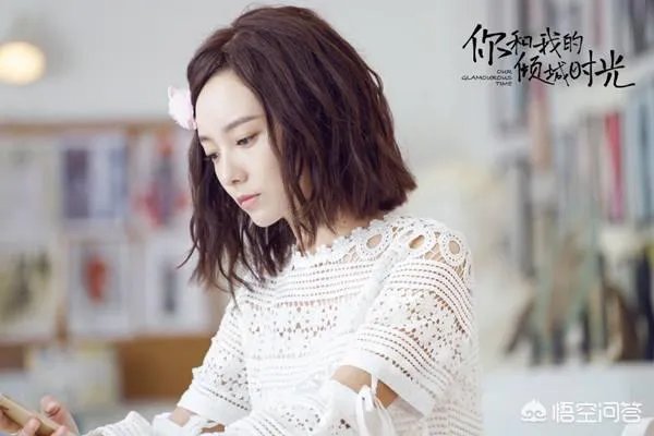 在《你和我的倾城时光》电视剧中,你最喜欢哪个角色?