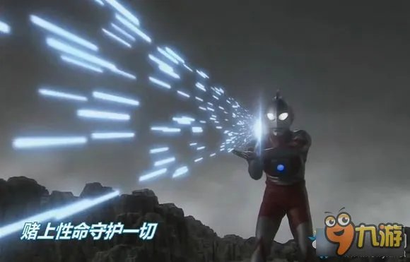 《奥特曼格斗进化3》怎么玩 电脑版下载安装教程