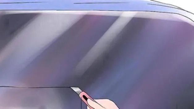 5种方法来去除车窗贴膜