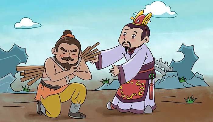 负荆请罪的故事