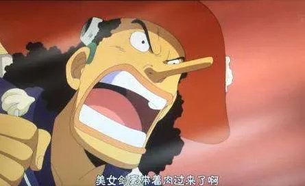 有哪些动漫是你一直坚持看下来的？