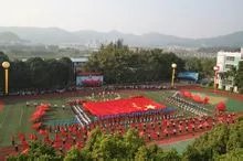 广东食品药品职业学院的评价?相比广东的其他学校有哪些优势和劣势？