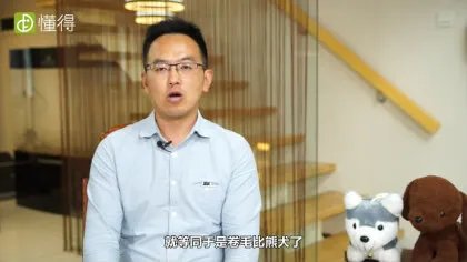 什么是卷毛比熊犬（图文）