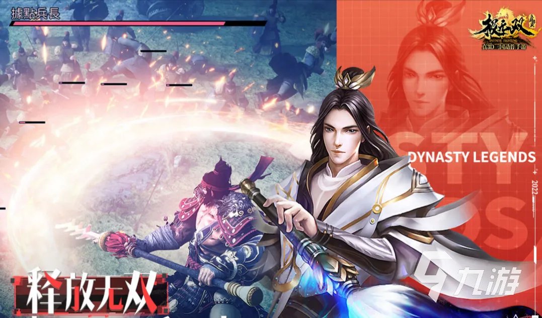 2020手游排行榜前十名网络游戏有哪些 好玩的网络游戏排行榜大全