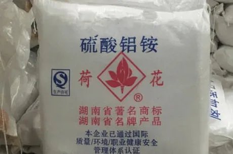 硫酸铝铵是什么