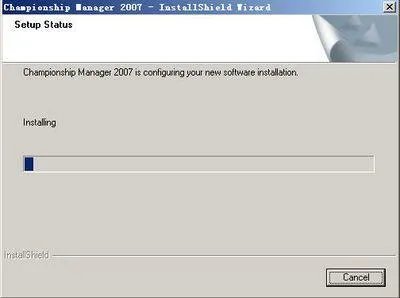 冠军足球经理2007——经营球队的乐趣