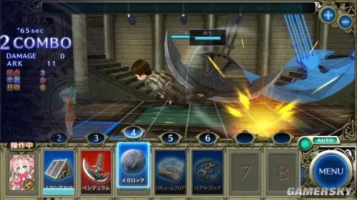 《影牢：陷阱少女》正式公布 系列最强18禁 绅士过瘾鼻血横流