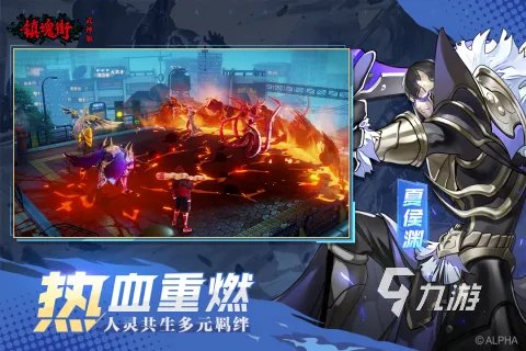 2019回合制手游排行榜前十名 回合制手游推荐