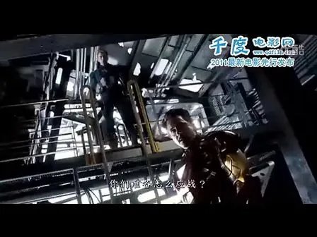 千度电影网的介绍