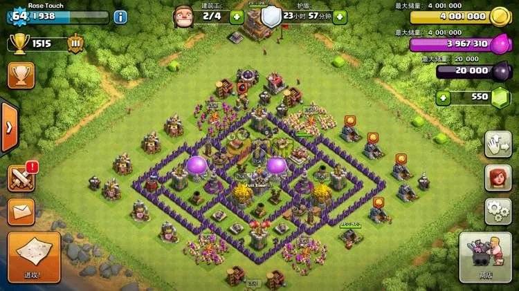 部落冲突7本最强布阵攻略 部落冲突7本最强神阵布局解析