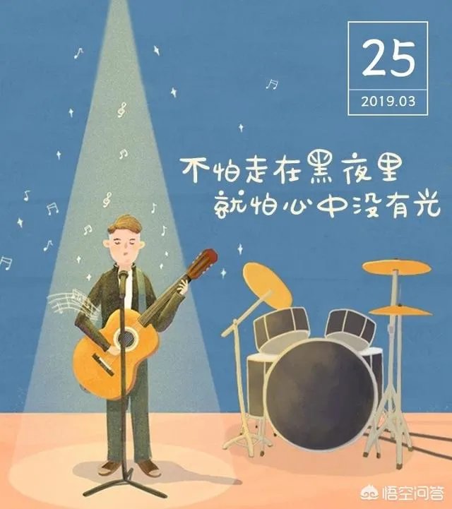 你有哪些喜欢的句子想要分享吗？