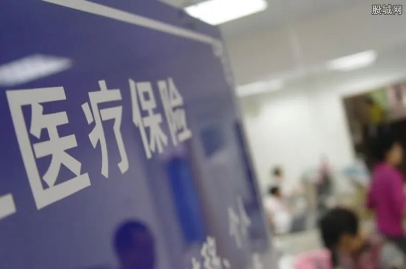 2017年新农合报销比例是多少？新农合报销范围一览