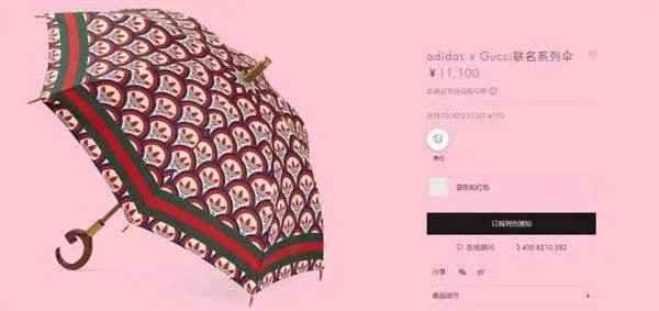 奢侈品牌Gucci的天价雨伞居然不防水，网友们对此是如何评价的？