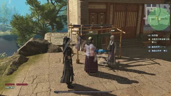 《古剑奇谭3》图文攻略 全任务及BOSS打法图文攻略