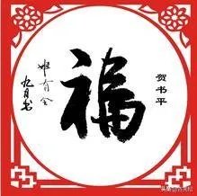 如何评价28岁女博士李琳获聘大学教授博导？