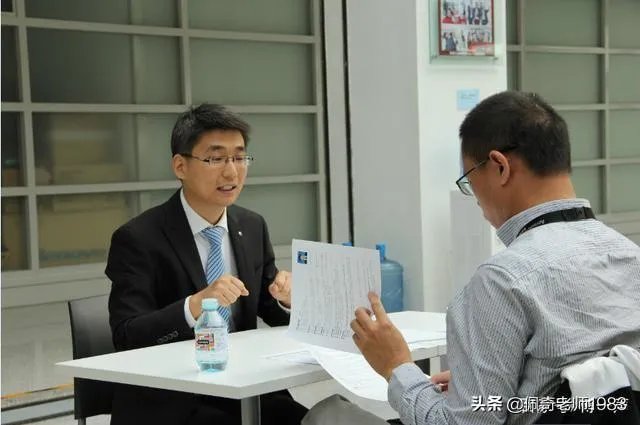 大四如何找工作？