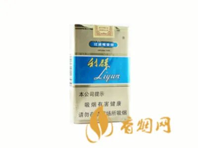 利群香烟价格表图大全2022 利群香烟种类及价格