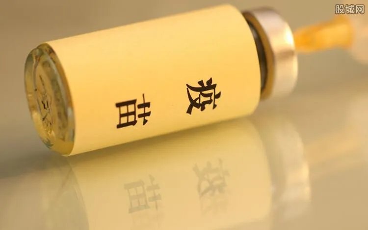 2018假疫苗事件处理后续 最新假疫苗事件处理结果