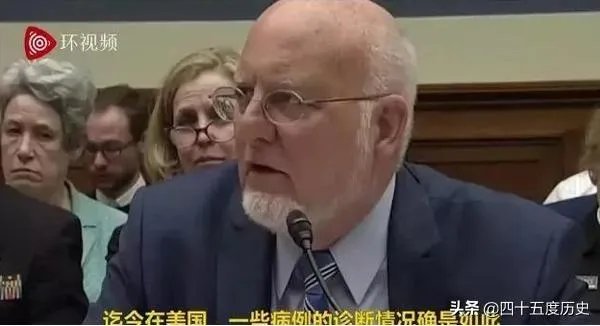 美国新增确诊减少了