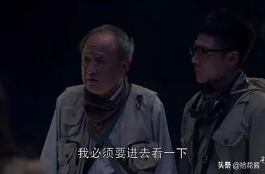 哪部国产电视剧让你觉得是演员的演技拯救了整部剧？
