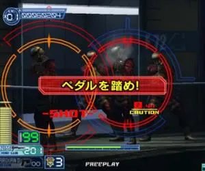 vr特警4的游戏介绍