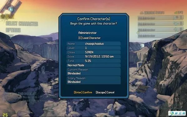 无主之地2——联机详细教程