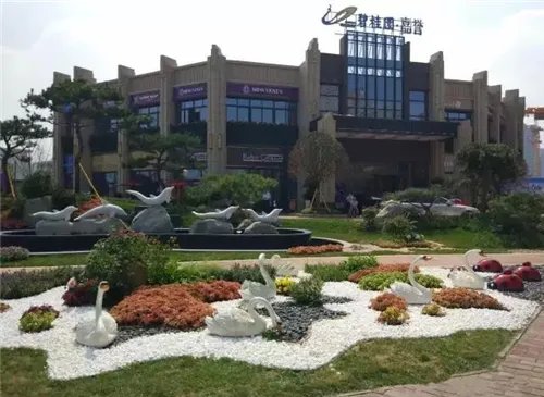 碧桂园房价多少一平方