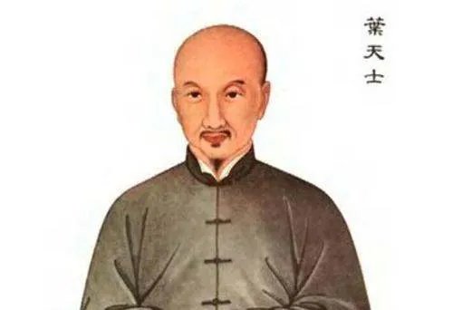 如何认识叶天士?