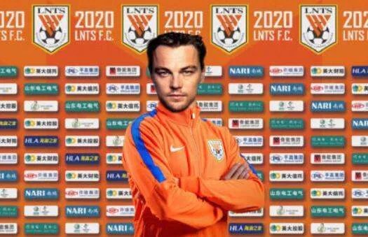 莱昂纳多加盟鲁能，他的转会为何会引起轰动？