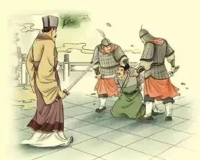 成语“大义灭亲”是什么意思？背后有什么典故？