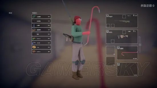 《全面吃鸡模拟器》设置中文方法介绍 中文补丁使用方法