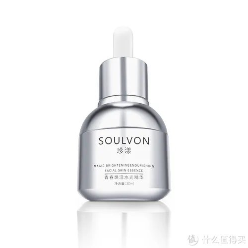 男士高端护肤品排行榜10强 最好的男士护肤品推荐