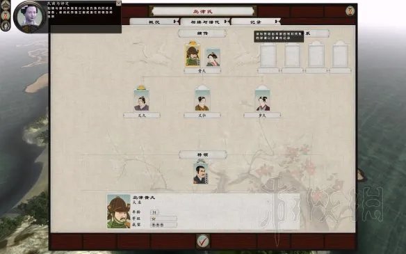 《全面战争幕府将军2》怎么玩？新手入门玩法指南