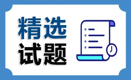 神舟十二号发射时间地点