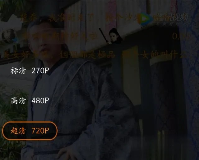 你喜欢用哪个视频app看视频？