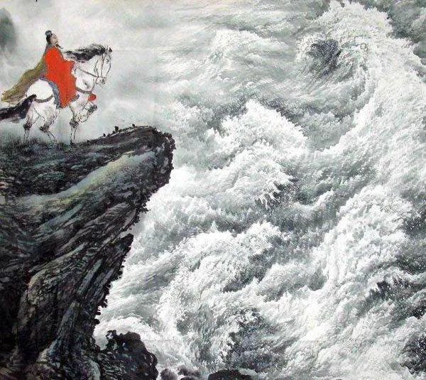 日月之行，若出其中；