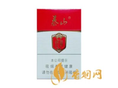 将军香烟价格表和图片一览 将军香烟多少钱一包