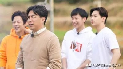 《一屋老友记》吓人吗？