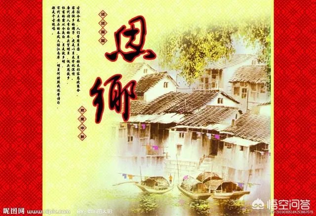 如果你有一部魔幻手机，你会做什么？