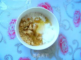 【黑龙江】糯米粉汤圆