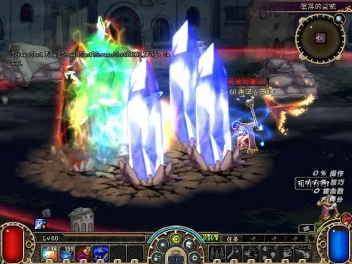 地下城与勇士第四章—无尽的挑战正式上线