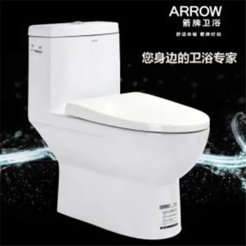 箭牌马桶哪个型号好 箭牌马桶如何辨真伪