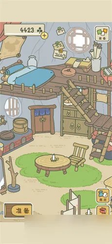 旅行青蛙工作台怎么用